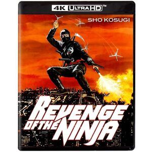 Revenge of the Ninja